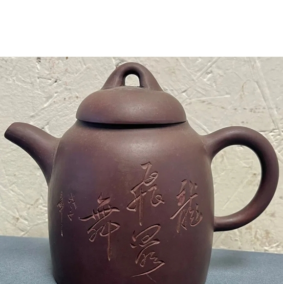 Vintage Chinese Asian Yixing Zisha clay teapot with lid - Picture 3 of 9